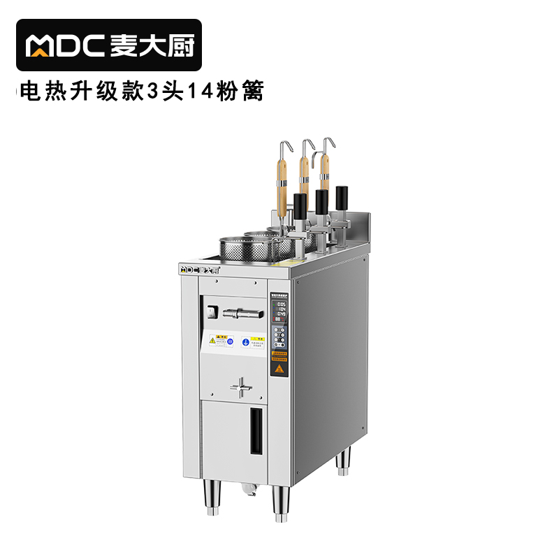 麥大廚單缸升級(jí)款電熱3頭14粉籬自動(dòng)煮面爐商用