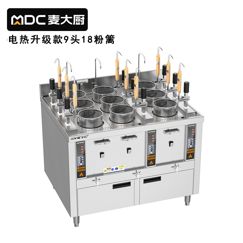 麥大廚升級(jí)款電熱三缸9頭18粉籬自動(dòng)煮面爐商用