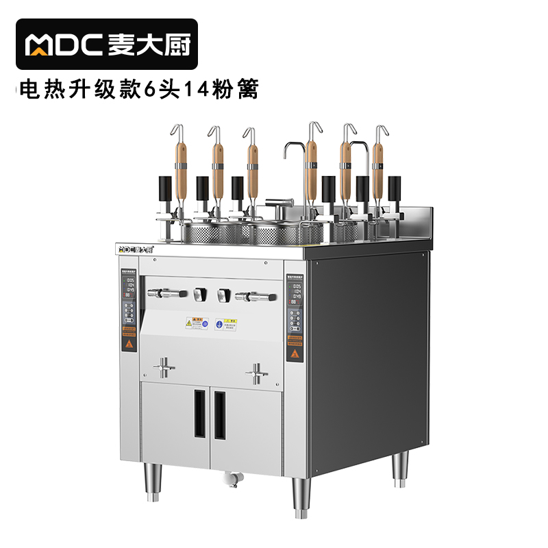 麥大廚雙缸升級款電熱6頭14粉籬自動(dòng)煮面爐商用
