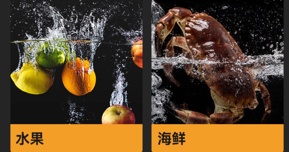 圖片9.png 圖片9.png