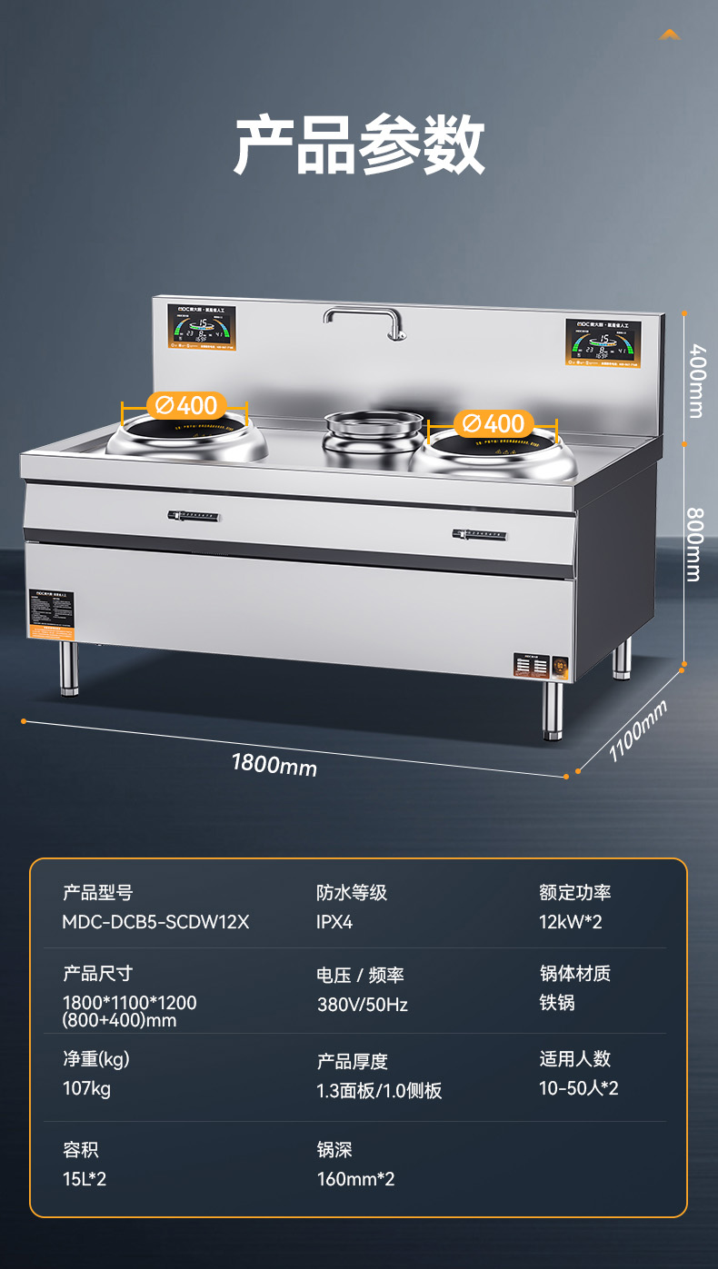 詳情_14.jpg 詳情_14.jpg