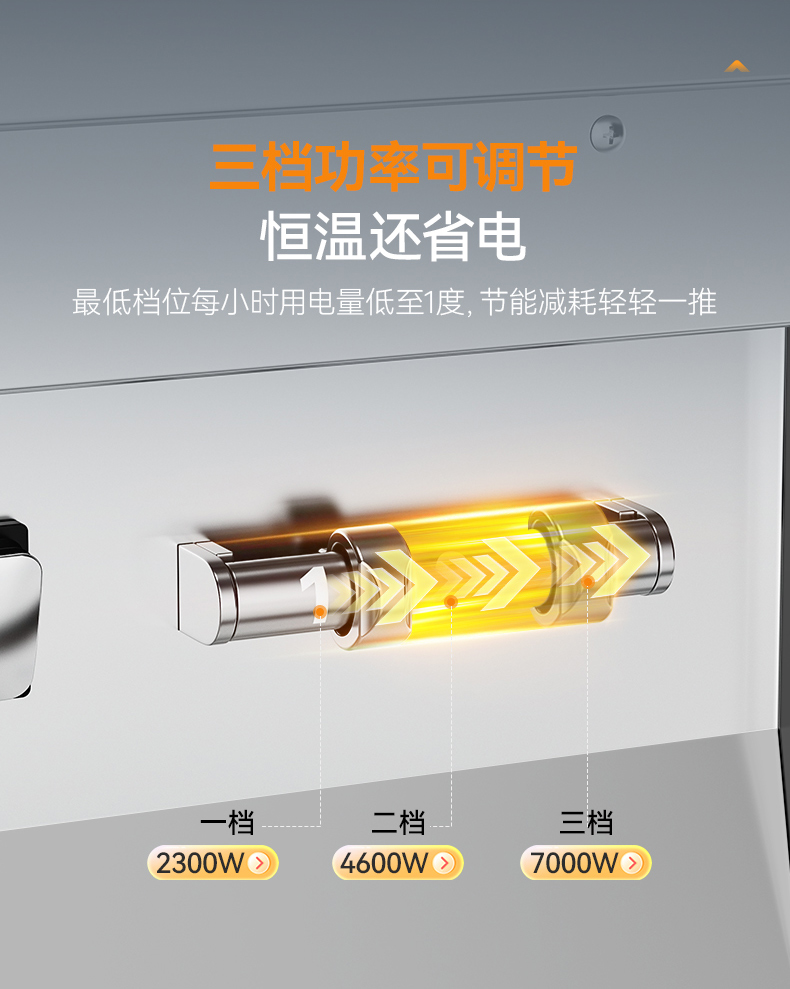 煮面爐電熱款-6T詳情_14.jpg
