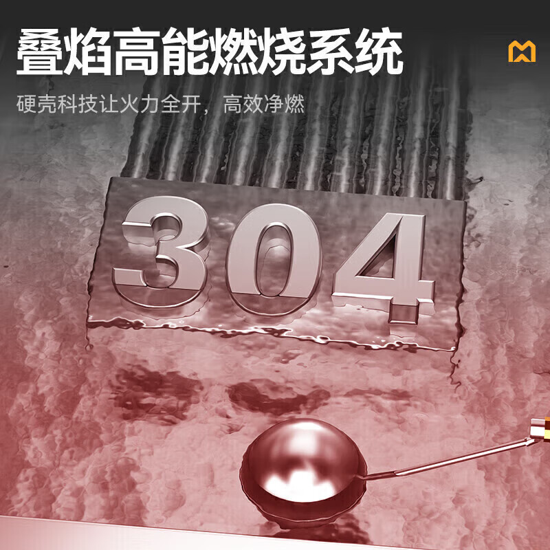 MDC商用高原蒸柜燃?xì)饪?盤單門蒸飯柜