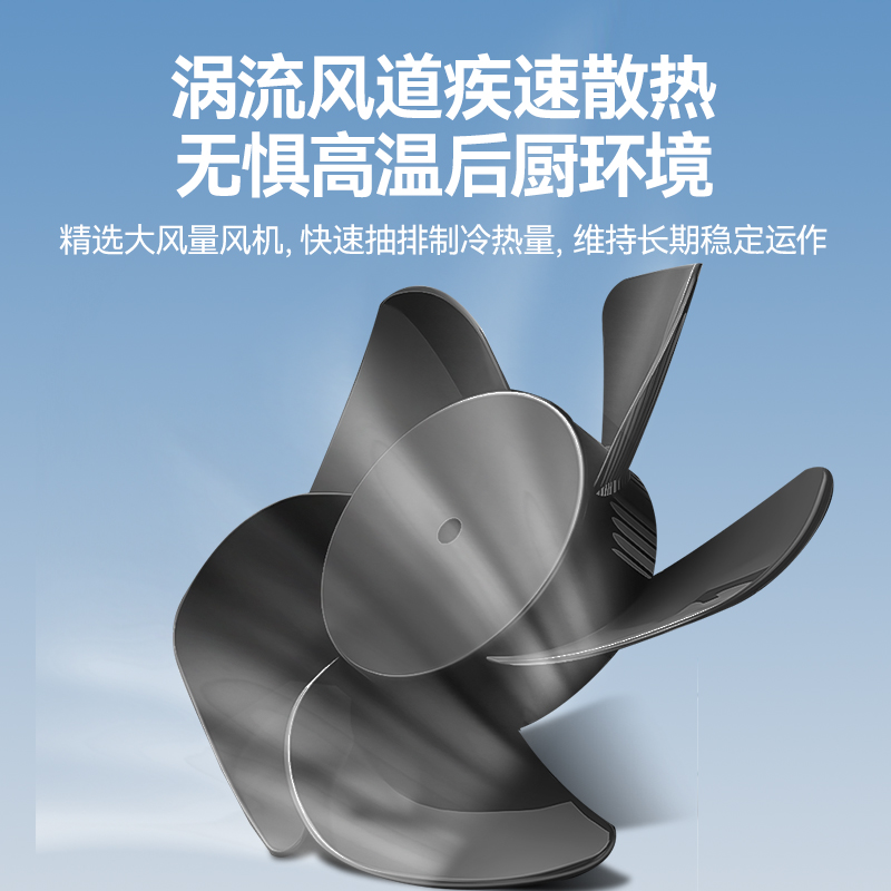 麥大廚2200W風冷分體式雪花制冰機400kg