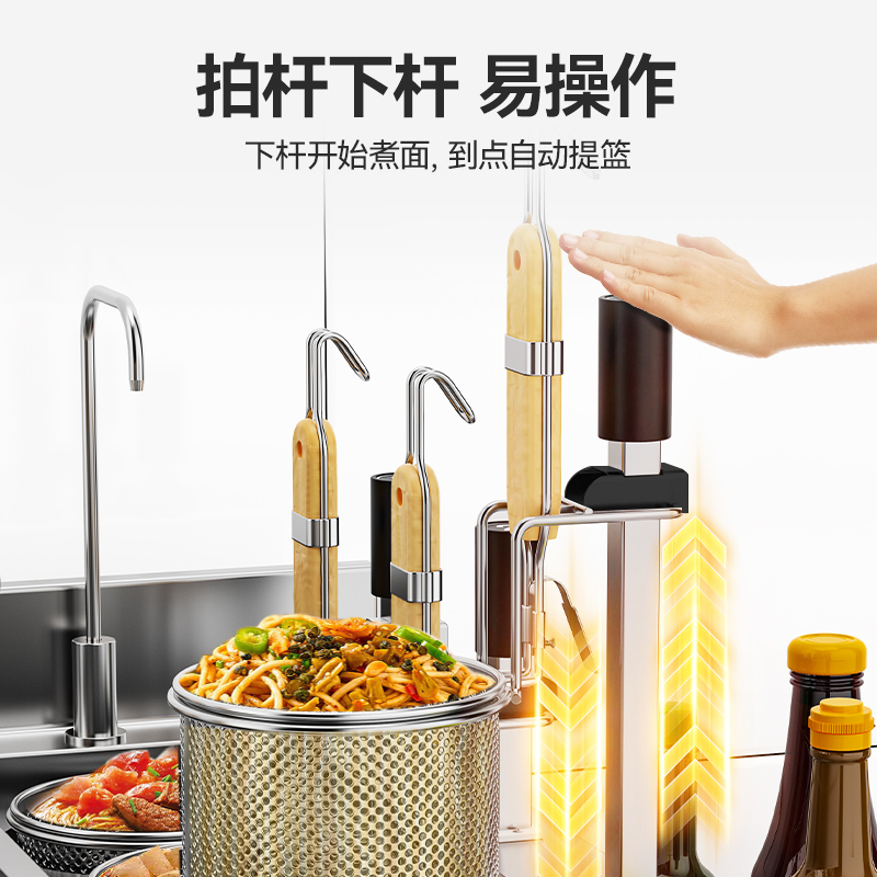 麥大廚升級(jí)款燃?xì)鈫胃?頭14粉籬自動(dòng)煮面爐商用