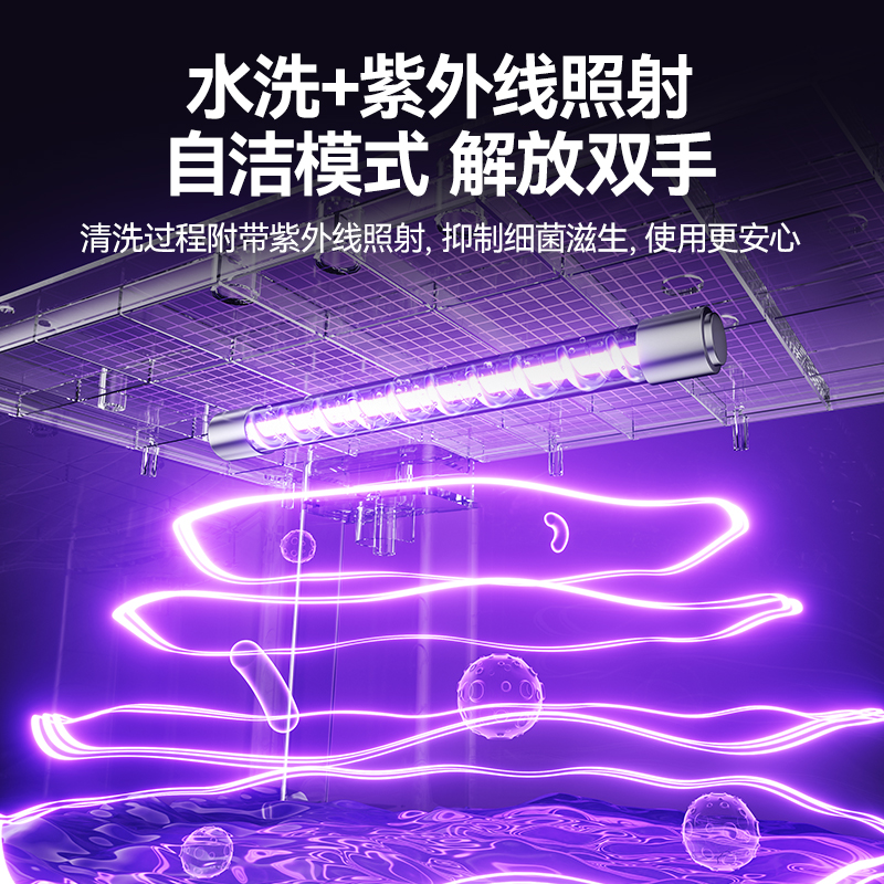 麥大廚2000W風(fēng)冷分體式雪花制冰機(jī)320kg