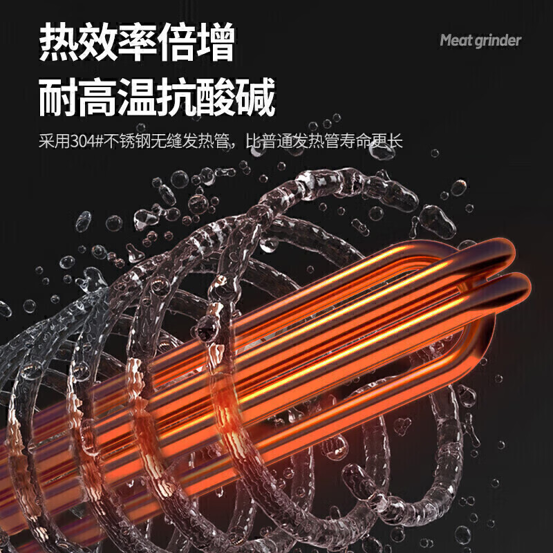 麥大廚商用洗菜機1.2米三合一多功能(氣泡、臭氧、加熱)洗菜機