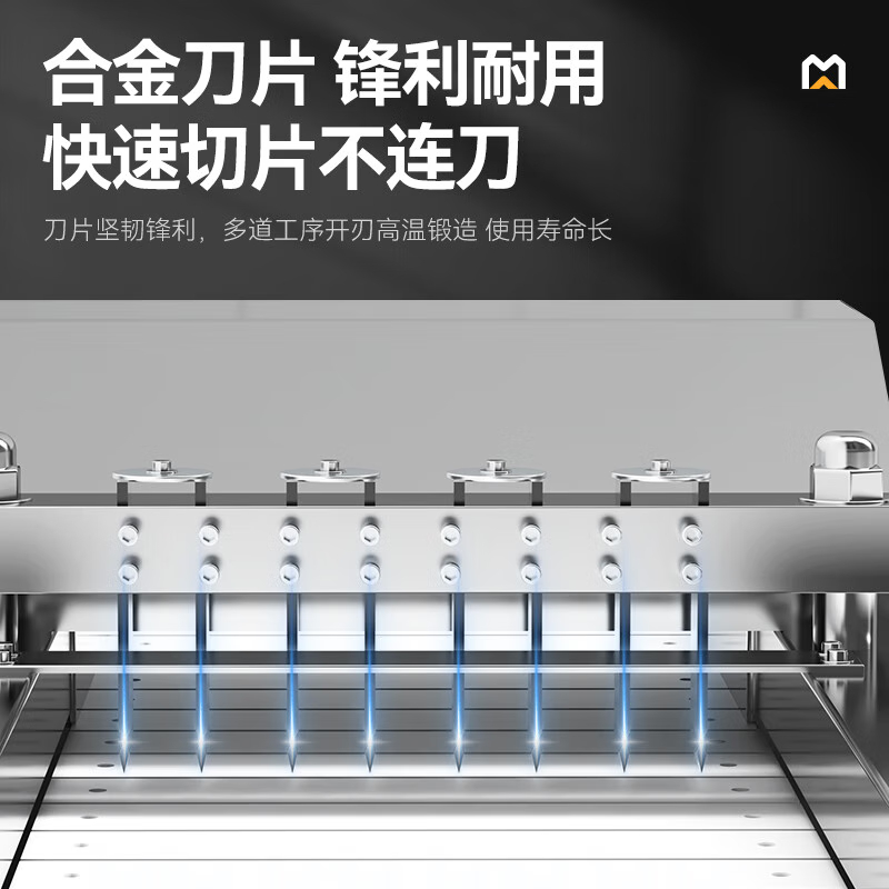 麥大廚鋸骨頭排骨機商用臺式全自動剁塊機C46-600 