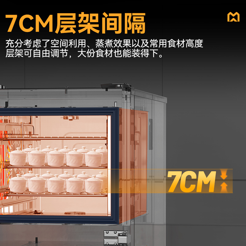 麥大廚ZKA19系列2柜組合觸屏式萬(wàn)能蒸烤箱8.4kW