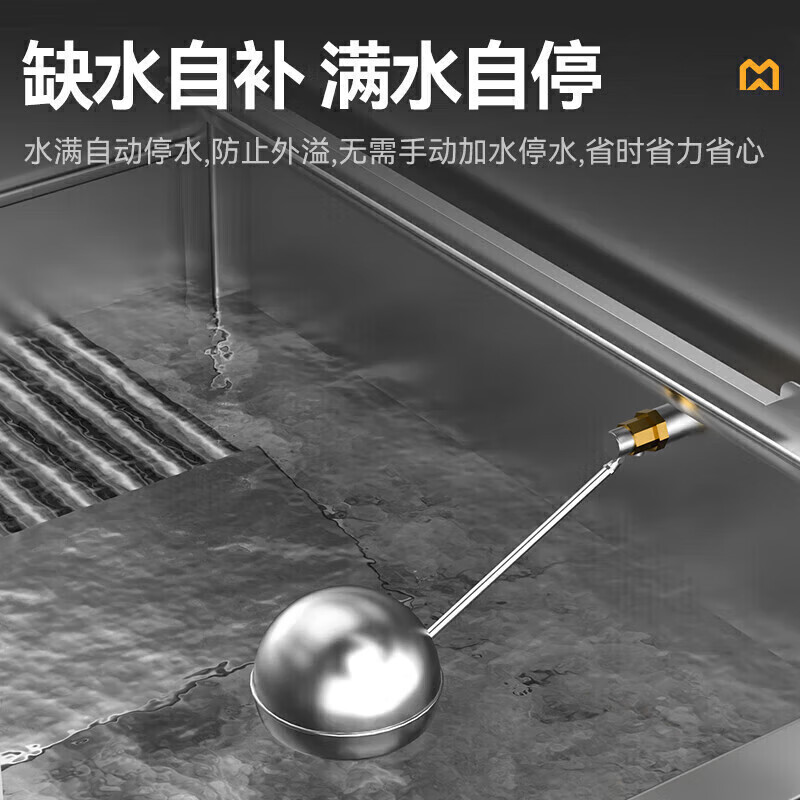 MDC商用高原蒸柜燃氣款12盤單門蒸飯柜